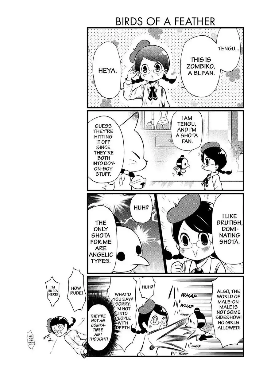 Gugure! Kokkuri-san Chapter 97 6